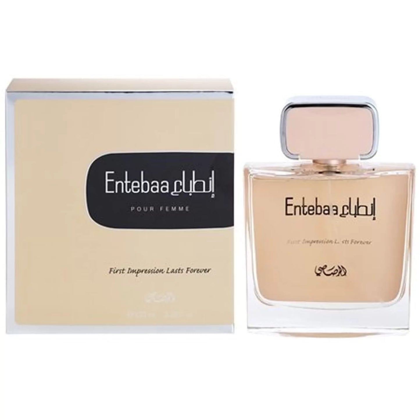 Rasasi Entebaa Women Edp - 961SCENTS