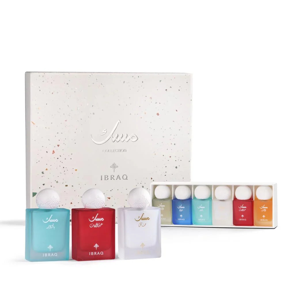 Ibraq Ibraheem Al Qurashi Mini Musk Box  961scents