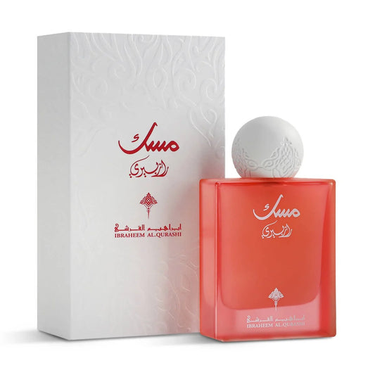 Ibraq Ibraheem Al Qurashi Raspberry Edp  961scents